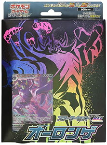 |PJ[hQ[ \[h&V[h X^[^[Zbg VMAX I[Q