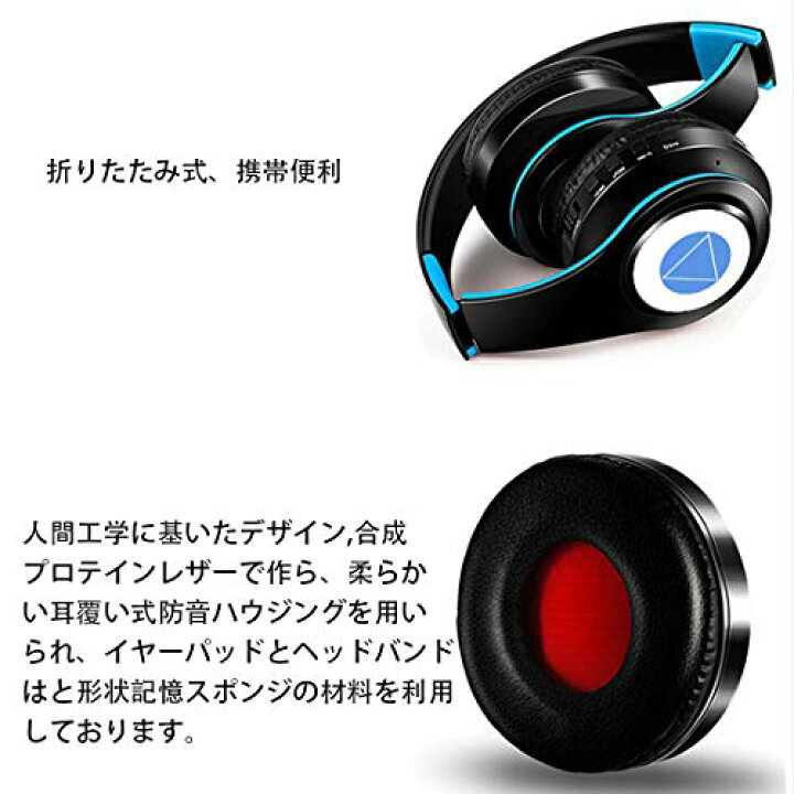 楽天市場 億騰 五等分の花嫁 中野三玖 Nakano Miku コスプレ ヘッドフォン Bluetooth 5 0 Bluetoothヘッドホン ワイヤレス マイク内蔵 中野三玖 イヤホン アニメ風 折りたたみ式 ケーブル着脱式 コスプレ 音楽 クリスマス ハロウィン イベント 大人 学生 プレゼント