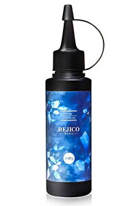 REJICO UV-LEDΉ Wt 100g e n[h^Cv WR {