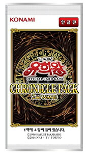 ؍ VY 20th ANNIVERSARY PACK 2nd WAVE BOX (؍iFCHRONICLE PACKj