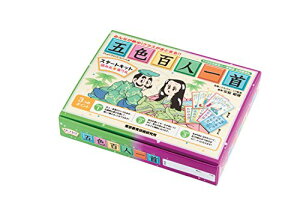 y1F20IȒPɂ͂߂zܐFSl@X^[gLbg@ǂݎD+DyܐFSlFDz