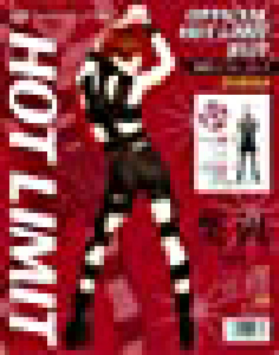 楽天市場】T.M.Revolution 西川貴教 コスプレ 公式 ホットリミット 