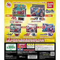 楽天市場】仮面ライダー 変身ベルトピンズの通販 
