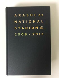 嵐 ARASHI at National Stadium 国立競技場 ライブ写真集