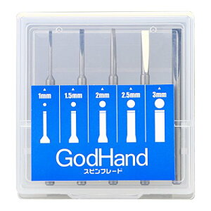 Sbhnh(GodHand) Xsu[h 5{Zbg vfpH GH-SB-1-3