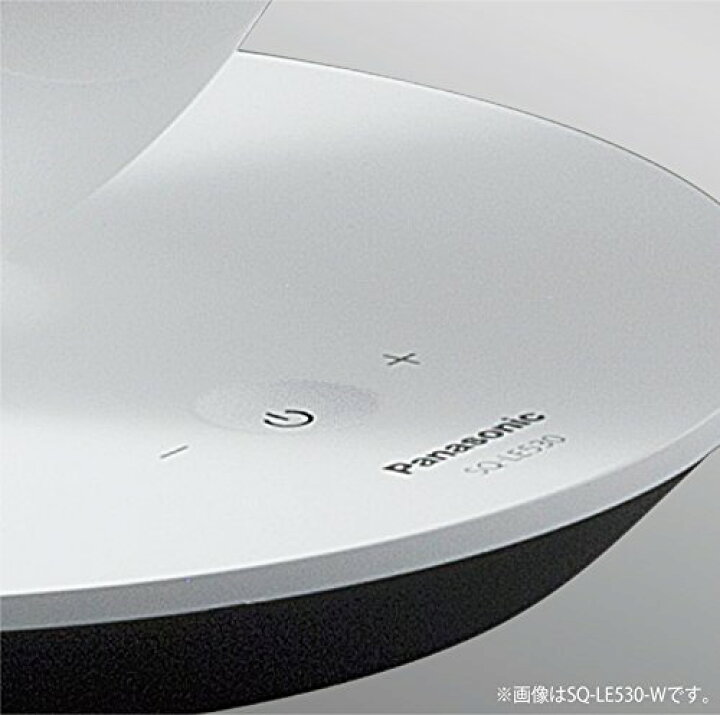 楽天市場】パナソニック LEDデスクライトダークグレー仕上げ SQ-LE530 