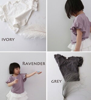 【ボン・ニュイ半袖Tシャツ】胸の刺繍がオシャレな半袖♪◎90cm・100cm・110cm・120cm・130cm・卒業式・入学式・韓国子供服・cocostyle・rk