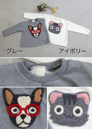 これ一枚で可愛くコーデ★可愛いアップリケに胸キュン♪長袖トレーナー・Tシャツ◎90cm・100cm・110cm・120cm・130cm・韓国子供服
