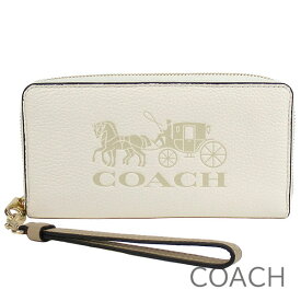 母の日無料ラッピング！ コーチ COACH 財布 レディース 長財布 レザー 馬車モチーフ ラウンドファスナー 取り外し可能ストラップ付き 【送料無料】 ブランド コーチ正規品販売店 直営アウトレット店より直輸入 【あす楽】