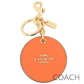 母の日無料ラッピング！ コーチ COACH キーホルダー レディース バッグチャーム キーリング レザー 鏡付き ミラー付き ナスカン付き 【送料無料（ネコポス メール便）】 ブランド コーチ正規品販売店 直営アウトレット店より直輸入 【あす楽】