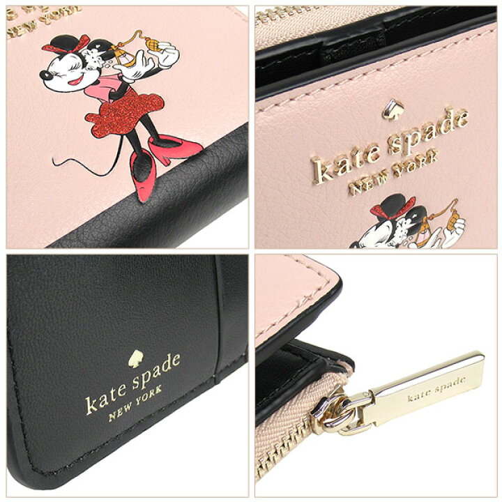 楽天市場】ホワイトデー無料ラッピング！ ケイトスペード kate spade 