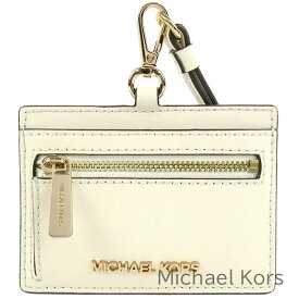 マイケル マイケルコース MICHAEL Michael Kors IDケース メンズ レディース ネックストラップ 小銭入れ 定期入れ パスケース カードケース レザー 【送料無料（ネコポス メール便）】 ブランド マイケルコース正規品販売店 直営アウトレット店より直輸入 【あす楽】