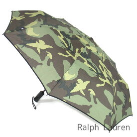 楽天市場 ブランド 傘 アウトレットの通販