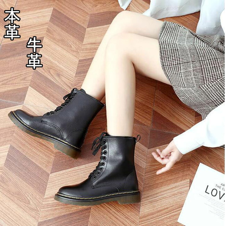 楽天市場 レディース ロングブーツ牛革 本革 シューズ ブーツ秋冬 ローヒール 秋冬ブーツ 女性ショートブーツ イングランド風 大人 靴おしゃれ 通勤 履きやすい 歩きやすい ブーツ 痛くない 靴ブラック大きいサイズレディース22 5cm 23cm 24cm 24 5cm 25cm 楽天海外通販