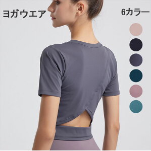 KEFA  킢  fB[X ꂢ g[jO Xgb`  Lk T-shirt seBX z n tBbglX ^ ̈ g[jOEFA W ^ _C