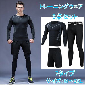 RvbVEFA j j̐l 3_Zbg  V[gpc MX N[ A_[EFA g[jOEFA St 싅 z 싅 jO Y 싅pi X