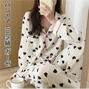 母の日 パジャマ ガーゼの人気商品 通販 価格比較 価格 Com