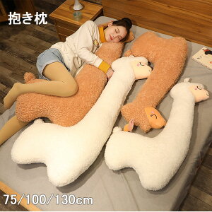  ʂ  Q CeA a q NX}X  Aj} ӂӂ 傫 _炩 G蔲Q NbV v[g oYj  Dw 蕨 ޏ 