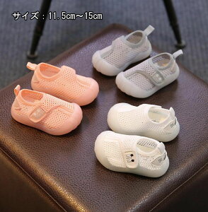 qC 㗚 LbY ΂ Xj[J[̎q j̎q C V[Y 킢 YbN oGV[Y LoXV[Y C  fUC X|[cCw  y ʊw w