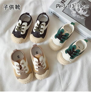 上履き かわいいの人気商品 通販 価格比較 価格 Com