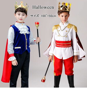 qRXv ql nEB _Xߑ  V[ xr[ RXv Ԃ ߑ WjA Cxg  nEBRX`[ LbY j̎q halloween jZbNX 