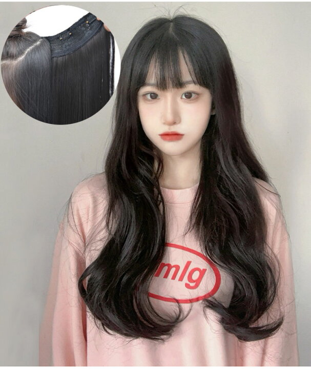 楽天市場】ウィッグ ロング 韓国 自然 簡単エクステ 襟足 エクステンション カール ロング つけ毛 付け毛 ワンタッチウィッグ 部分ウィッグ カール スーパーロング パーマ セミロング コスプレ かつら レディース ファッション ハロウィン ロリータ 仮装 原宿 女性 【楽天 ... 楽天市場】ウィッグ ロング 韓国 自然 簡単エクステ 襟足 エクステンション カール ロング つけ毛 付け毛 ワンタッチウィッグ 部分ウィッグ カール スーパーロング パーマ セミロング コスプレ かつら レディース ファッション ハロウィン ロリータ 仮装 原宿 女性 【楽天 ...