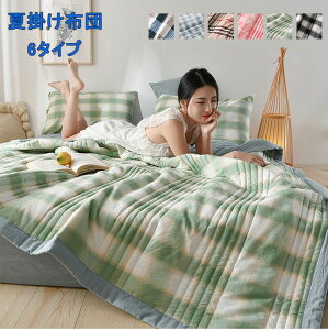 Ċ|zc VO _u |zc qzc ĕzc GAR΍ |zc 􂦂 zcėp 150X200cm 180X200cm 200X230cm t   zc H ӂƂ Q y C  