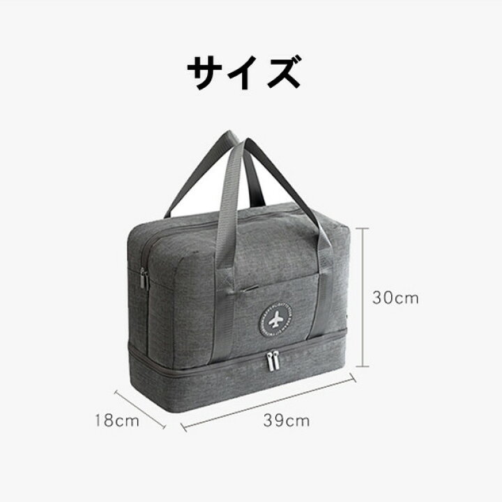 Wslcn ジムバッグ ボストンバッグ レディース メンズ スポーツバッグ 乾湿分離 シューズ収納 軽 旅行 1泊 水泳 温泉 ネイビー 最大78 オフ