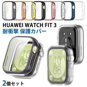 y2ZbgzP[X HUAWEI WATCH FIT 3 p Jo[ { ʕی tJo[ c[  h~ _ \tg S̕ی NA ϏՌ Sʕی tH[} Y fB[X y TPU ȒP t