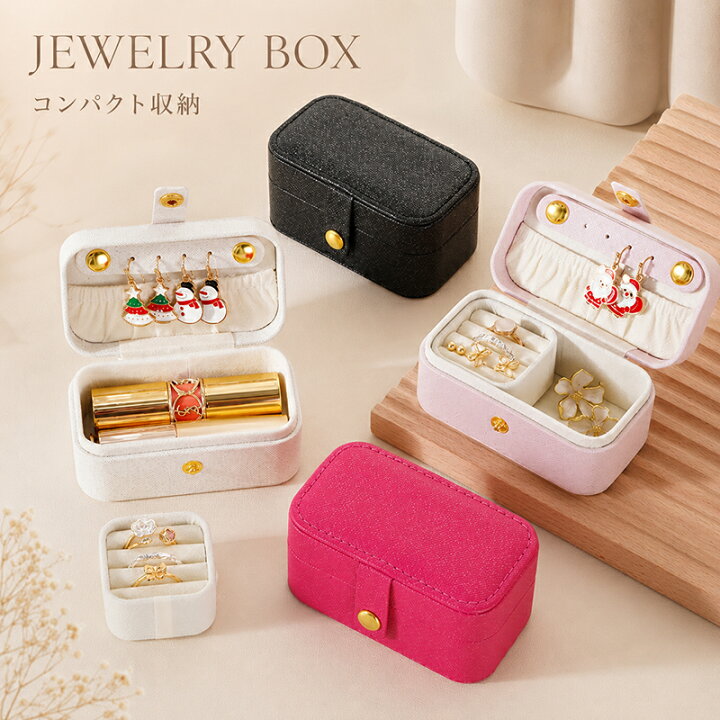 アクセサリーケース 小物入れ 未使用 希少 リアルスタイル REAL STYLE