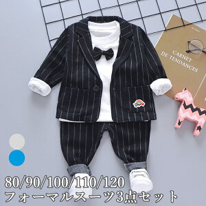 xr[ LbY q tH[} X[c y3_Zbgz 80-120cm ܎O X[c  {Q   tH[}X[c XgCv t H ~  lN^Ct uU[ 