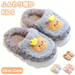 qpT_ N  15-21cm N} ETM j̎q ~p ̎q ~ {AXbp  h~ [V[Y h ₦΍ LbY {A H~ 15cm 16cm 17cm 18cm 19cm 20cm 21