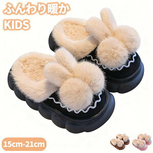 qpT_ 15-21cm j̎q ~p ̎q N   h~ ₦΍ LbY {A H~ [V[Y h ~ {AXbp Vv 15cm 16cm 17cm 18cm 19cm 20cm 21cm 
