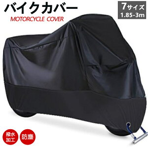 oCNJo[ 7TCY h 190T|GXe hoCNJo[ I[goCJo[ H UVJbg JJo[ oCNԑ̃Jo[ ΍ ϔM ^ ^ ^ It[hTCY oCN