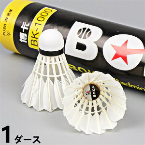 oh~g Vg 1_[X Kp 12Zbg oh~g{[ Vg{[ Kp SҌ X|[cpi _CGbg g[jO K ̉H VR̃RN  y