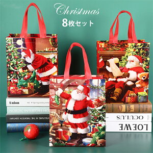 yX[p[SALEzzNX}X _ 8Zbg bsO  MtgobO َq v[gp 蕨  26*32*10cm َq 񂰑 ̑i  fR[V bh