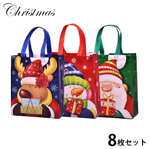 yX[p[SALEzzNX}X _ 8Zbg َq 񂰑 v[gp 蕨 MtgobO َq bsO   26*32*10cm ̑i  fR[V 