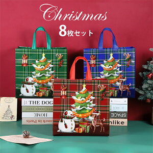 8Zbg bsO  v[gp _ ̑i   MtgobO 蕨 َq NX}X NX}Xc[ Ⴞ َq 񂰑 36*36*14cm fR[V