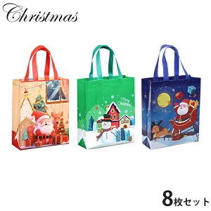 yX[p[SALEzz8Zbg ̑i bsO  MtgobO 蕨 َq   v[gp _ َq 񂰑 NX}Xc[ Ⴞ T^N[