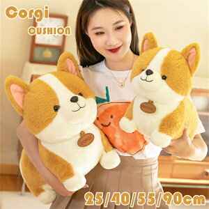  ʂ 25/40/55/90cm CeA R[M[ ̏   G ӂӂ hV̓ _炩 oYj Aj} ӂӂ傫 G蔲Q Dw 蕨 ޏ  SNS