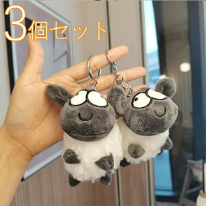 �L�[�z���_�[ �ʂ������ 3�Z�b�g ���� �Ђ� �r ���킢�� �L�[�����O �o�b�O�`���[�� ���� �j�� �L�[�z���_�[ �M�t�g �v���[���g�G�� �O�b�Y ������� �h�[�� �ʂ������ keyholder bag charm