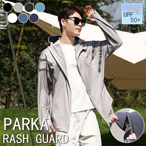 ՎO\ bVK[h Y  UVp[J[ gbvX UPF50+ t[ht O΍ z jp ^ AX`bNEFA jOEFA s r[` v[ Ă΍