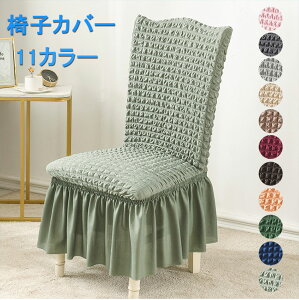 2_Zbg֎qJo[  Xgb` tJo[ Xgb` `FAJo[ ~ n lGKp h~  ֎qJo[ S11F rO OȒP CXJo[ wꂠ 