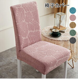 ֎qJo[  Xgb` tJo[ Xgb` `FAJo[ ~ n lGKp h~  ֎qJo[ S5F rO OȒP CXJo[ wꂠ ̖͗l