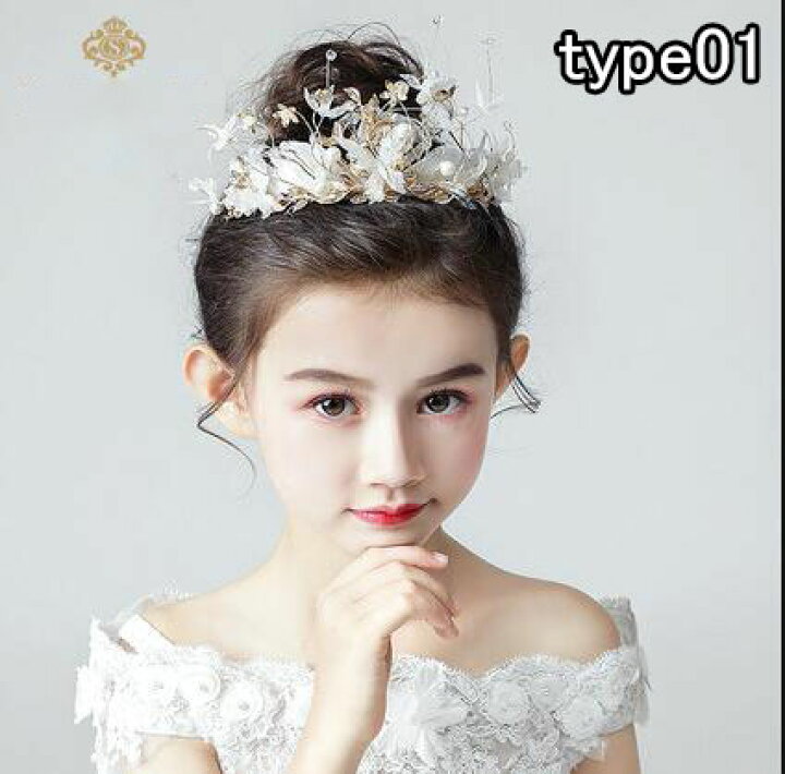 楽天市場 ティアラ 子供 髪飾り パール ティアラ ウエディングキッズ ヘアアクセサリー イベント 式典 結婚式 和装 入学式 入園式 卒園式 結婚式 お呼ばれ パーティー 女の子 髪飾り 楽天海外通販 Cocosuner