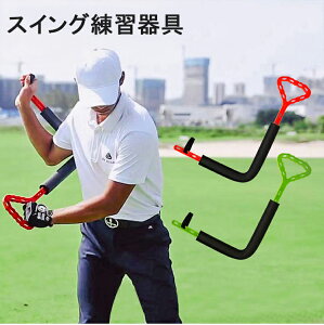 XCOK@ St XCO XCOK V[ V[XCO K K   XCO 򋗗up g[jO golf ݑ XCOg[i[ v[g bh O