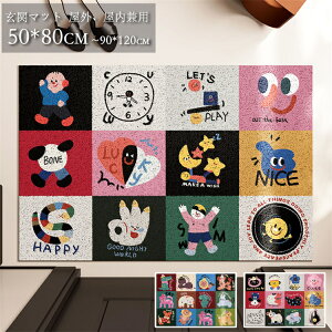 50*80cm~90*120cm փ}bg hA}bg O  O Ɩp  唻 h~ ~ X ~ L}bg J[ybg Q O Ɩp   Lb`}bg ][g I[