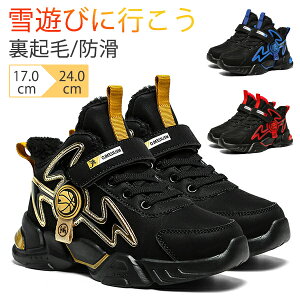 qC Xj[J[ j̎q ̎q N ~C h ۉ AEghA EC^[V[Y fB[X C ~p ʋ LbYC ȌC v[g  {Au[c Xm[u[c