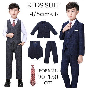 4/5_Zbg tH[}X[c j̎q X[c ƃX[c tH[} Vv w   ܎O  w sAm\ LbYX[c WjA o[Xf[ a WPb