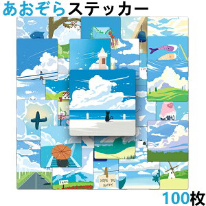 100Zbg XebJ[  u[ bsOp p_ h FȂ ]  蒠 J[XebJ[ lߍ킹 a LO wbg M^[ ߋ ʔ zr[ nC o